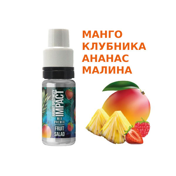 IMPACT (Poland Mix Aromat 10 ml)