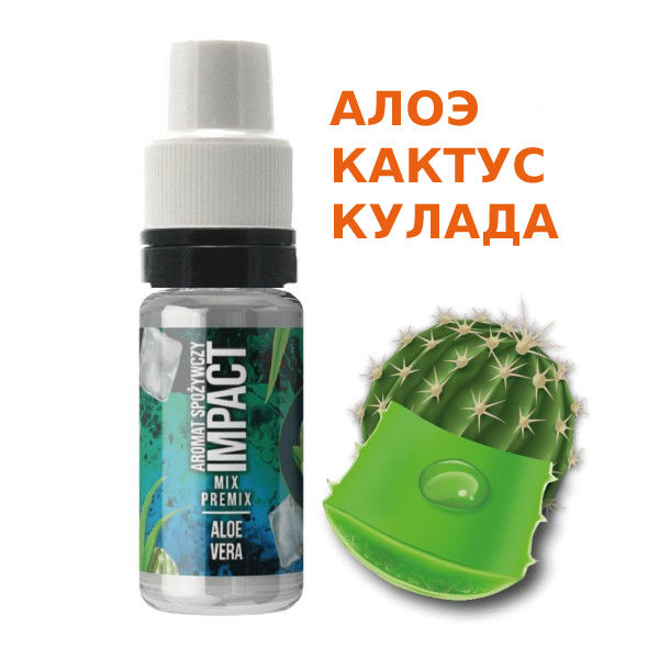 IMPACT (Poland Mix Aromat 10 ml)