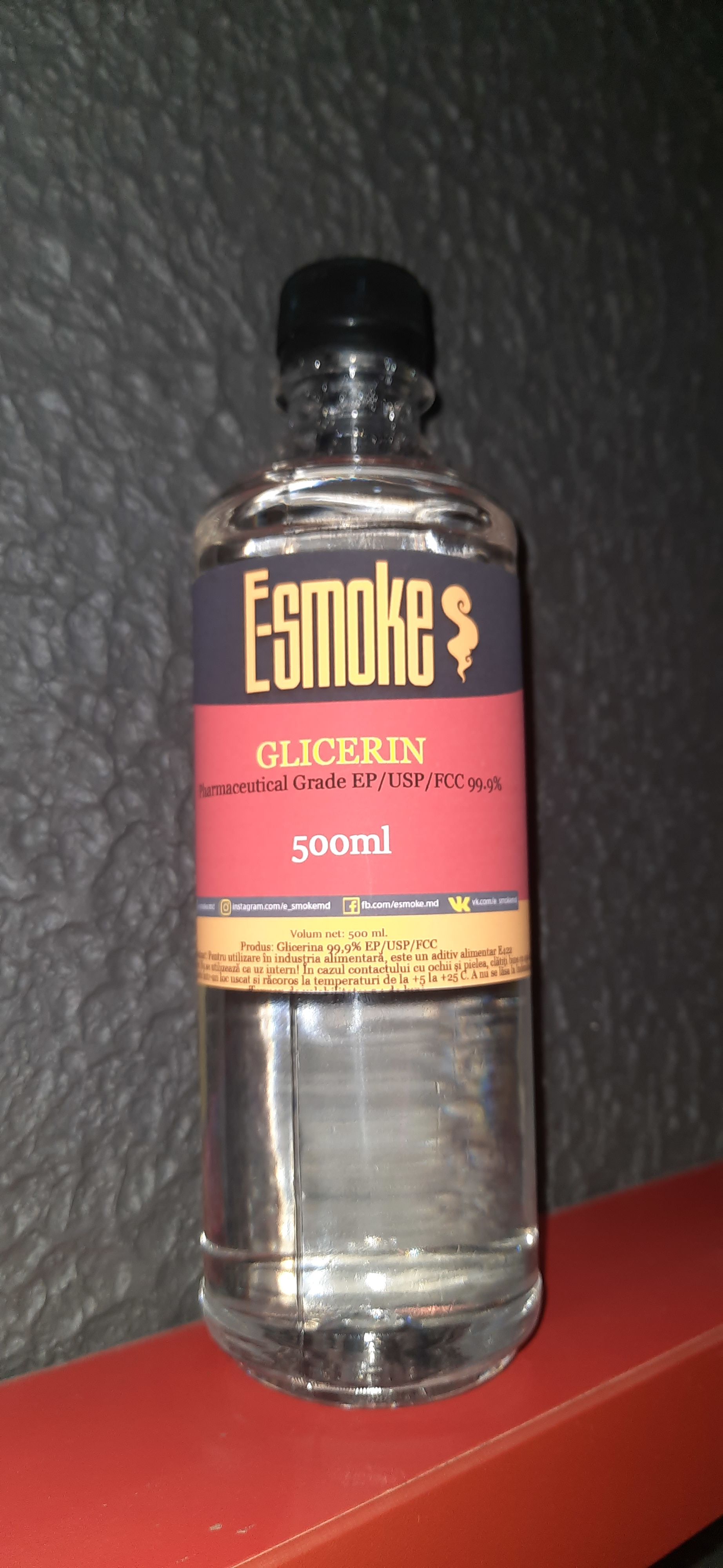 E-Smoke Vegetable Glycerin - 500ml