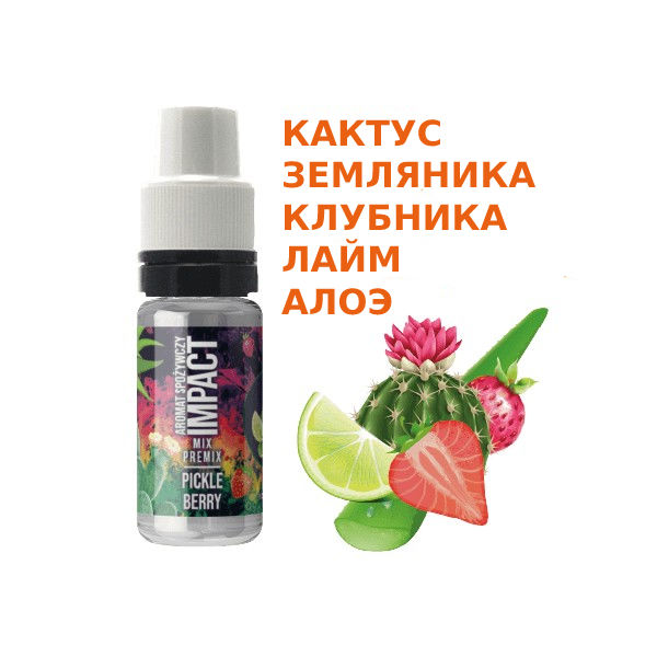 IMPACT (Poland Mix Aromat 10 ml)