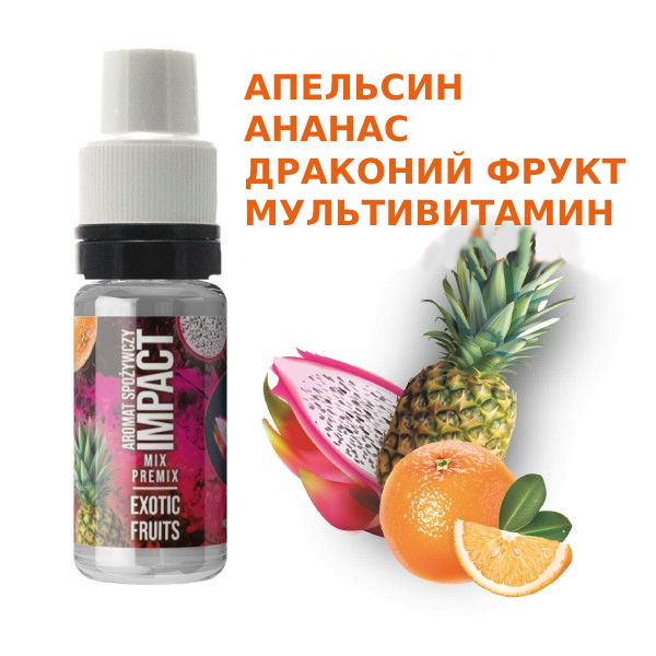 IMPACT (Poland Mix Aromat 10 ml)