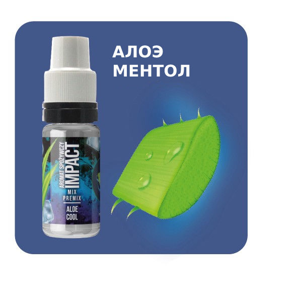 IMPACT (Poland Mix Aromat 10 ml)