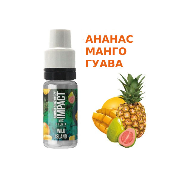 IMPACT (Poland Mix Aromat 10 ml)