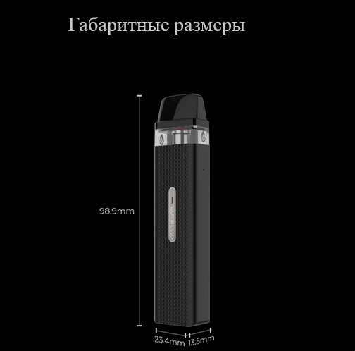 Vaporesso XROS Mini Pod Kit 1000mAh